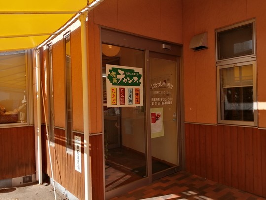 f:id:watto:20191215125128j:plain