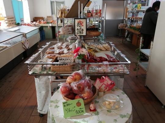 f:id:watto:20191215125159j:plain