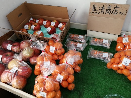 f:id:watto:20191215125222j:plain