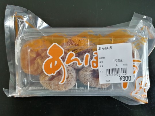 f:id:watto:20191215134137j:plain