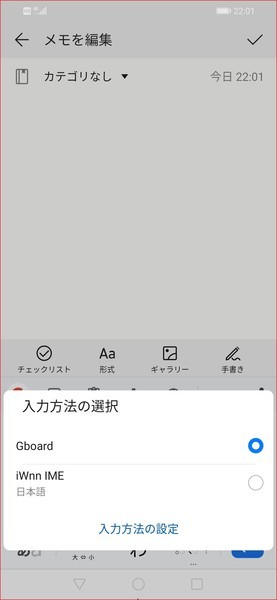 f:id:watto:20191223220153j:plain f:id:watto:20191223220153j:plain