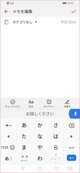 f:id:watto:20191223220234j:plain f:id:watto:20191223220234j:plain