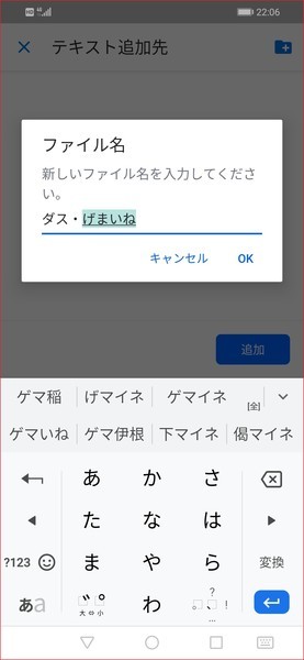 f:id:watto:20191223220657j:plain f:id:watto:20191223220657j:plain
