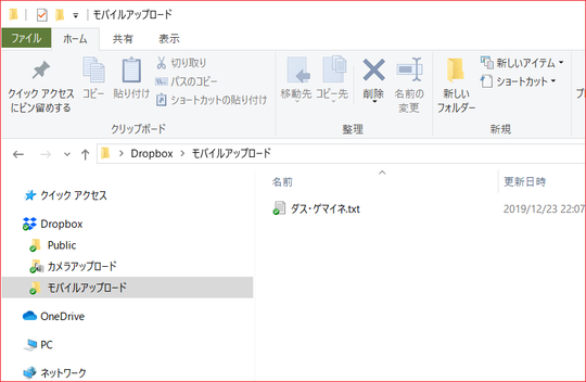 f:id:watto:20191223234708p:plain f:id:watto:20191223234708p:plain