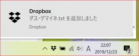 f:id:watto:20191223234712p:plain f:id:watto:20191223234712p:plain