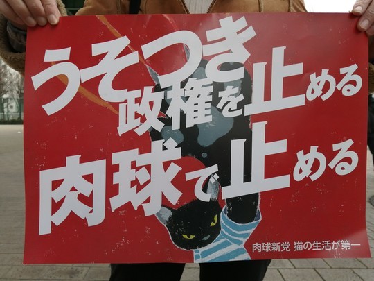 f:id:watto:20200112132300j:plain f:id:watto:20200112132300j:plain