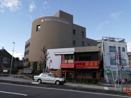 f:id:watto:20200130130333j:plain