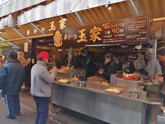 f:id:watto:20200131122355j:plain