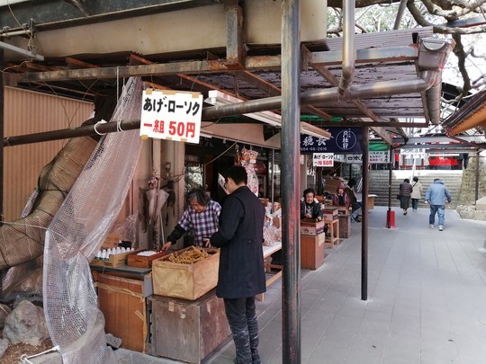 f:id:watto:20200131122815j:plain