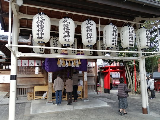 f:id:watto:20200131123051j:plain