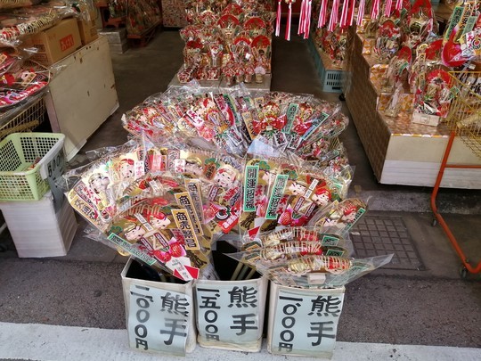 f:id:watto:20200131124009j:plain