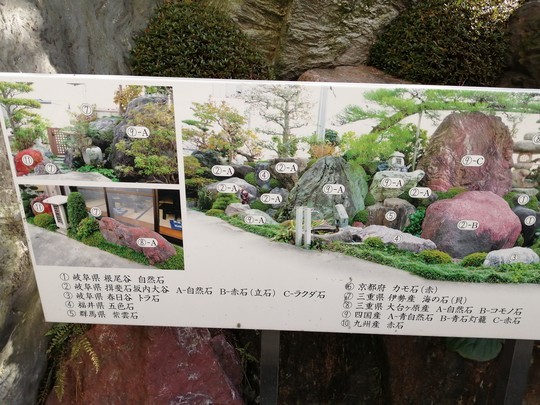 f:id:watto:20200131125350j:plain