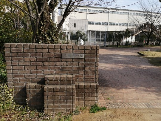 f:id:watto:20200301132324j:plain f:id:watto:20200301132324j:plain