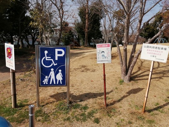 f:id:watto:20200301132521j:plain f:id:watto:20200301132521j:plain