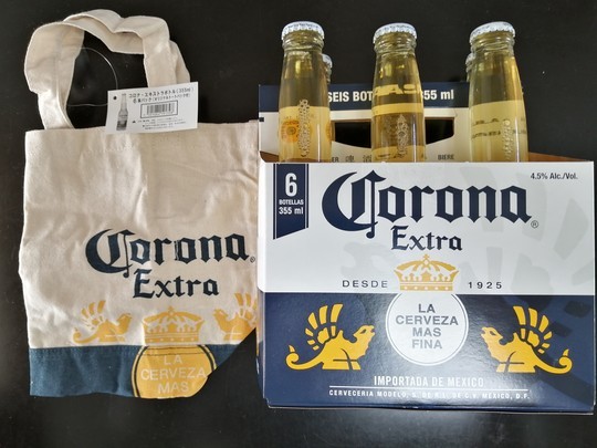 f:id:watto:20200507094250j:plain