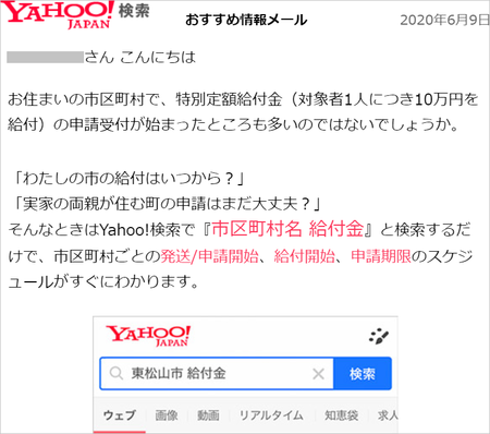 f:id:watto:20200609103900p:plain