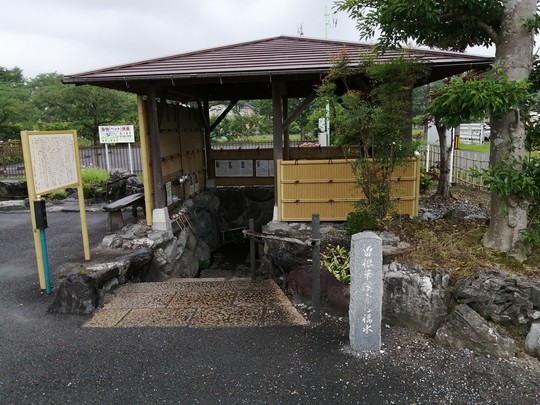 f:id:watto:20200618113845j:plain