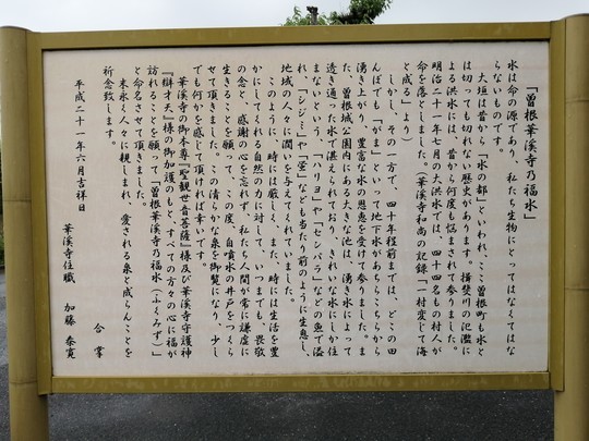 f:id:watto:20200618113856j:plain