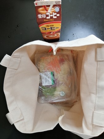 f:id:watto:20200705161259j:plain