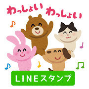f:id:watto:20201011112654j:plain f:id:watto:20201011112654j:plain