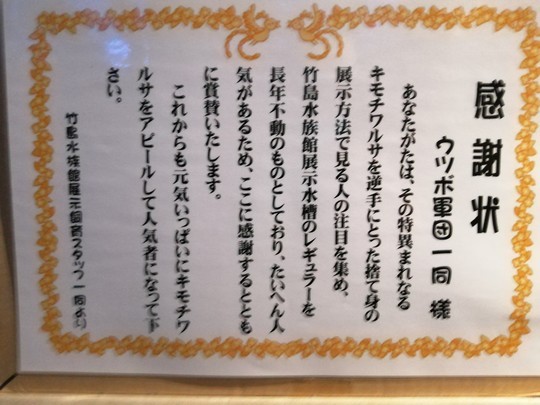 f:id:watto:20201112114244j:plain