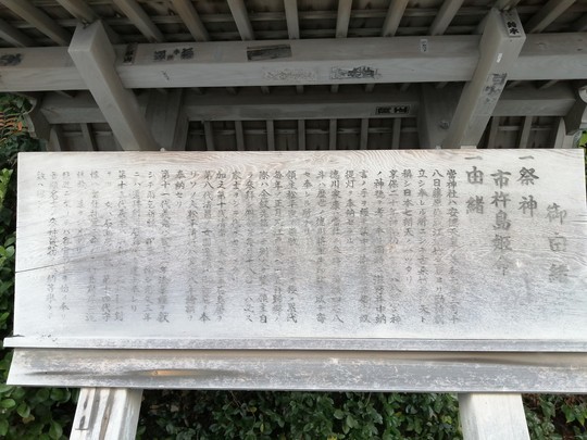 f:id:watto:20201112130256j:plain