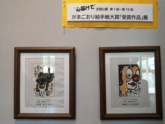 f:id:watto:20201112133511j:plain