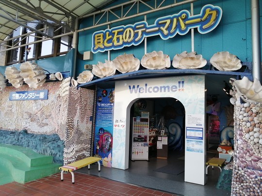 f:id:watto:20201112135457j:plain