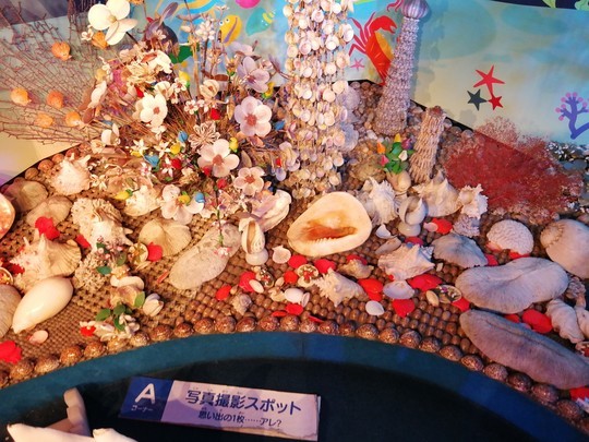 f:id:watto:20201112135958j:plain