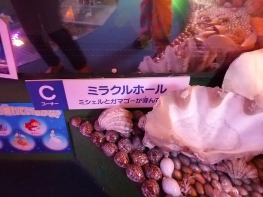 f:id:watto:20201112140619j:plain