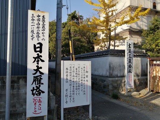 f:id:watto:20201112151329j:plain