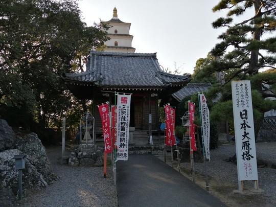 f:id:watto:20201112151523j:plain