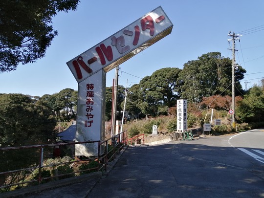 f:id:watto:20201113094741j:plain