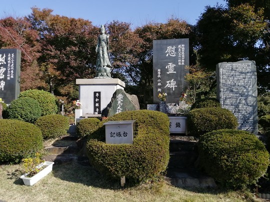 f:id:watto:20201113095434j:plain