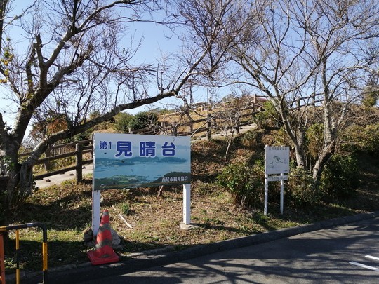 f:id:watto:20201113100158j:plain