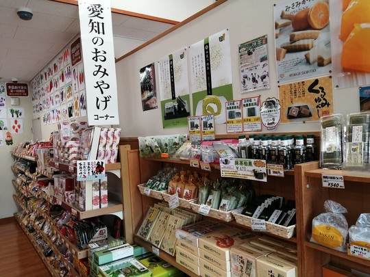 f:id:watto:20201113105449j:plain