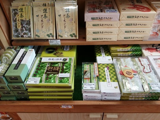 f:id:watto:20201113105507j:plain