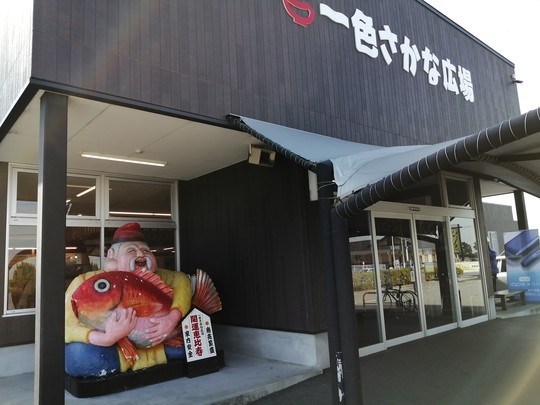 f:id:watto:20201113113955j:plain