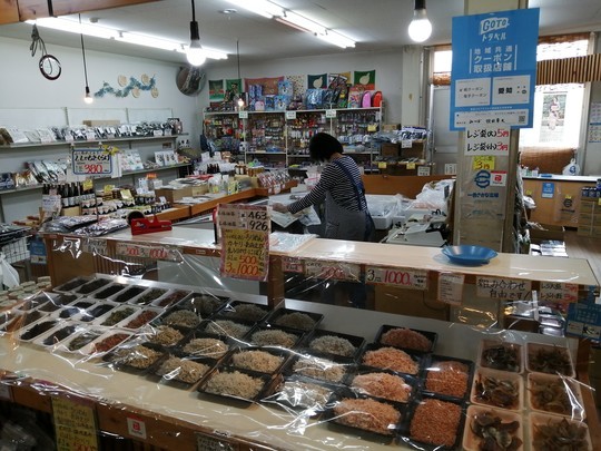 f:id:watto:20201113114437j:plain