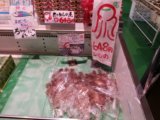 f:id:watto:20201113115042j:plain