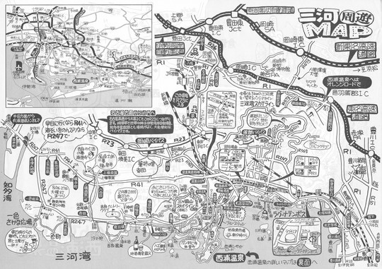 f:id:watto:20201116091113j:plain