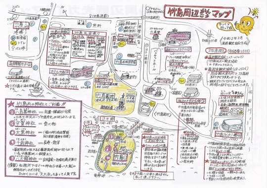 f:id:watto:20201116091119j:plain