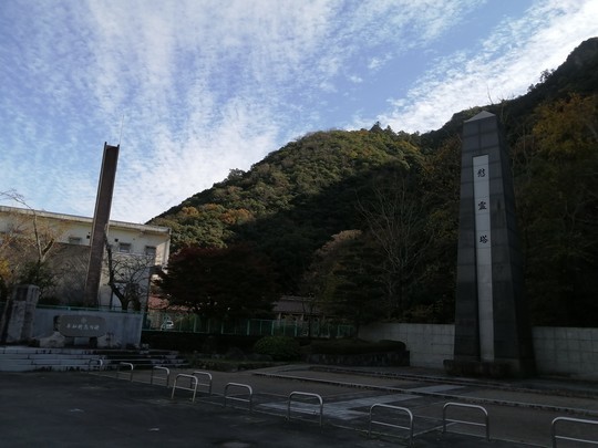 f:id:watto:20201126114122j:plain