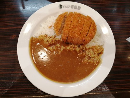 f:id:watto:20201213130249j:plain