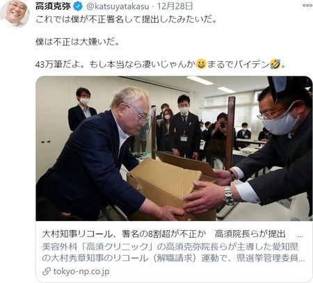 f:id:watto:20201231160154j:plain