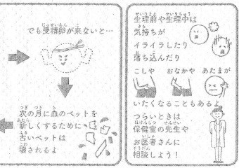 f:id:watto:20210128174829j:plain