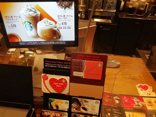 f:id:watto:20210201154244j:plain