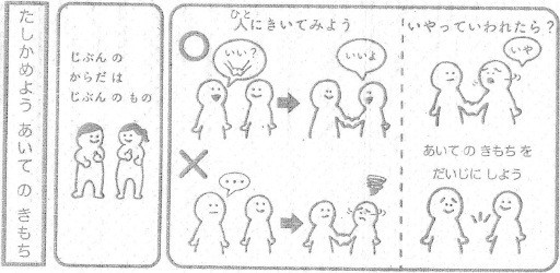 f:id:watto:20210204213149j:plain