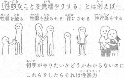 f:id:watto:20210208184722j:plain