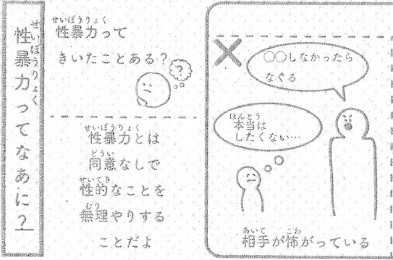 f:id:watto:20210208184727j:plain